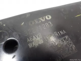 32221283 Volvo Рычаг передний левый Volvo XC40 Арт E52356338, вид 11