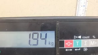 Опора двигателя задняя Nissan Navara D23 2016г. 113204JM3A Nissan - Фото 7