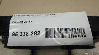 5GM907426HWZU VAG Блок управления отопителем Volkswagen Jetta 7 Арт E95338282, вид 8