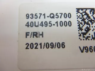 93571Q5700 Hyundai-Kia Блок управления стеклоподъемниками Kia Seltos Арт E95477048, вид 8