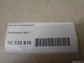 110861100B Tesla Датчик кондиционера Tesla model 3 Арт E95532616, вид 6