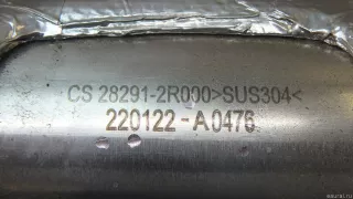 282912R000 Hyundai-Kia Патрубок интеркулера Hyundai Santa FE 4 (TM) restailing Арт E95541645, вид 5