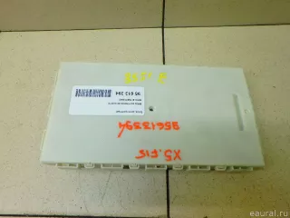 61358736963 BMW Блок управления (другие) BMW X1 F48 Арт E95613394, вид 6