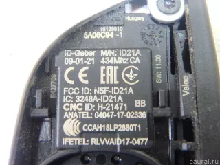 66125A473F4 BMW Ключ BMW X1 F48 Арт E95659543, вид 8