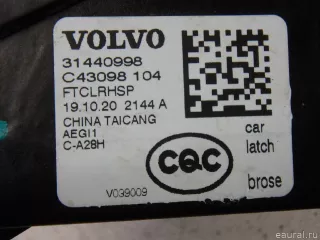 31440998 Volvo Замок двери передней правой Volvo XC40 Арт E95684610, вид 2