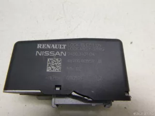487008065R Renault Замок рулевого управления Renault Arkana Арт E90262983, вид 5
