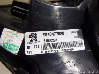 9810477080 Citroen-Peugeot Фонарь задний наружный правый Peugeot 3008 2 Арт E22997303, вид 8