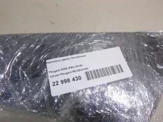 98138444XK Citroen-Peugeot Накладка двери багажника Peugeot 3008 2 Арт E22998430, вид 7