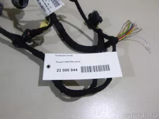 9829074380 Citroen-Peugeot Проводка (коса) Peugeot 3008 2 Арт E23000944, вид 7