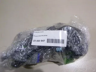 9829072480 Citroen-Peugeot Проводка (коса) Peugeot 3008 2 Арт E23000947, вид 8