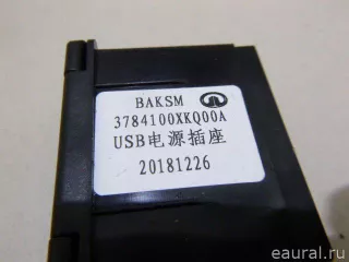 3784100XKQ00A Great Wall Разъем Haval F7 Арт E23039145, вид 5