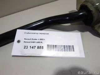 546114051R Renault Стабилизатор передний Renault Arkana Арт E23147885, вид 10