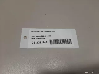 51358495866 BMW Моторчик стеклоподъемника BMW 3 G20/G21 Арт E23225848, вид 1