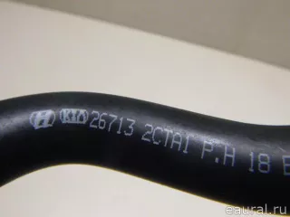 267102CTA1 Hyundai-Kia Шланг вентиляции картер. газов Genesis G70 Арт E23333108, вид 9