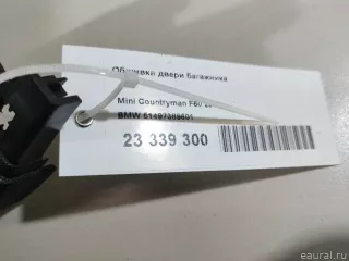 51497389601 BMW Обшивка двери багажника MINI COUNTRYMAN F60 Арт E23339300, вид 7
