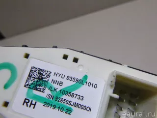 93590L1010NNB Hyundai-Kia Кнопка стеклоподъемника Hyundai Sonata (DN8) Арт E23400262, вид 8