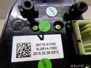 96710S1030VCS Hyundai-Kia Кнопка многофункциональная Hyundai Santa FE 4 (TM) restailing Арт E23424197, вид 6