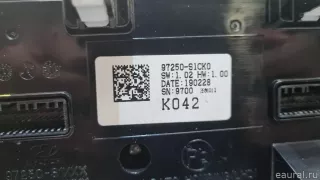 97250S1CK0UAY Hyundai-Kia Блок управления климатической установкой Hyundai Santa FE 4 (TM) restailing Арт E23429926, вид 12