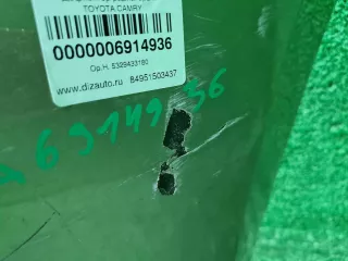 60U807217Q Бампер передний Skoda Rapid Арт 0000006914936, вид 8