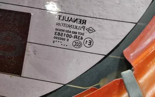 901523137R Крышка багажника Renault Kaptur Арт 999876A, вид 14