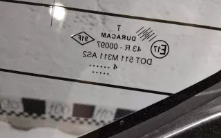 901001386R Крышка багажника (дверь 3-5) Renault Duster 1 Арт A999892A, вид 17