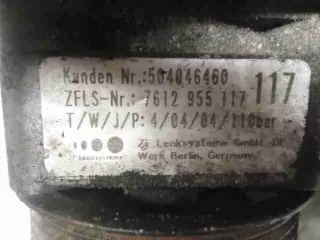 504046460 Насос ГУР Iveco Daily 4 Арт 00043002, вид 12