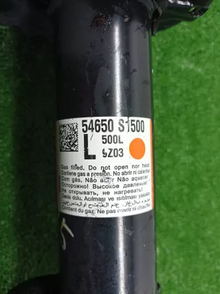 54650S1500,54630S1550 Амортизатор передний левый Hyundai Santa FE 4 (TM) Арт 00257745, вид 7