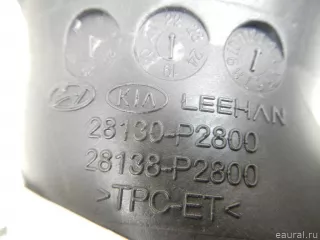 28130P2800 Hyundai-Kia Патрубок воздушного фильтра Kia Sorento 4 Арт E95479508, вид 4