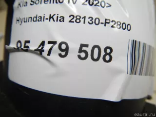 28130P2800 Hyundai-Kia Патрубок воздушного фильтра Kia Sorento 4 Арт E95479508, вид 7