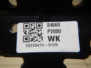 84660P2000WK Hyundai-Kia Подлокотник Kia Sorento 4 Арт E95496420, вид 7