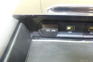 84630L2010FHV Hyundai-Kia Ящик передней консоли Kia K5 3 Арт E95543682, вид 18