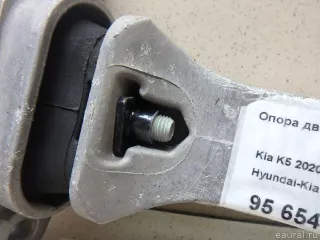 21950L1100 Hyundai-Kia Опора двигателя задняя Kia K5 3 Арт E95654620, вид 2