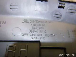 84785L2100WK Hyundai-Kia Накладка (кузов внутри) Kia K5 3 Арт E23017145, вид 5