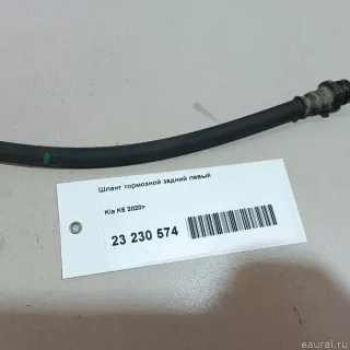 58737L1100 Hyundai-Kia Шланг тормозной Hyundai Sonata (DN8) Арт E23230574, вид 4