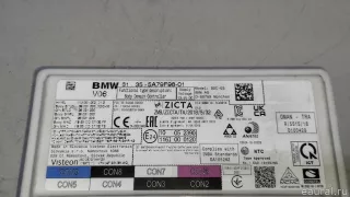 61356835857 BMW Блок предохранителей BMW 2 F44 Арт E23395008, вид 9