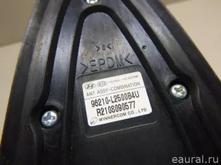 96210L2500B4U Hyundai-Kia Антенна Kia K5 3 Арт E23435155, вид 6