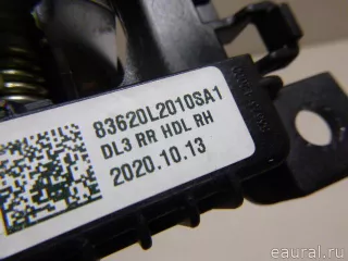 83620L2010SA1 Hyundai-Kia Ручка двери задней внутренняя правая Kia K5 3 Арт E23438668, вид 15