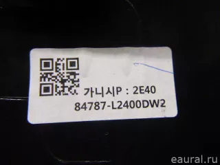 84787L2400DW2 Hyundai-Kia Накладка декоративная Kia K5 3 Арт E23438871, вид 14