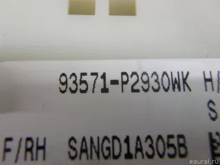 93571P2900 Hyundai-Kia Блок управления стеклоподъемниками Kia Sorento 4 Арт E95572414, вид 4