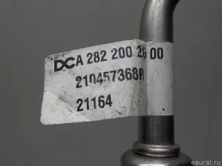 210457368R Renault Трубка охлаждающей жидкости металлическая Renault Duster 2 Арт E40960277, вид 4