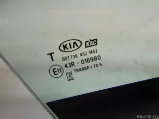 82440L2000 Hyundai-Kia Стекло двери передней правой (форточка) Kia K5 3 Арт E60534907, вид 4