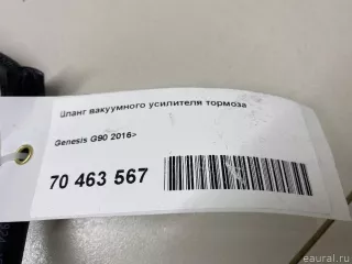289123L010 Hyundai-Kia Патрубок (трубопровод, шланг) Genesis G90 2 Арт E70463567, вид 7