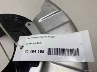 58250D2000 Hyundai-Kia Щит опорный задний левый Genesis G90 2 Арт E70464165, вид 6