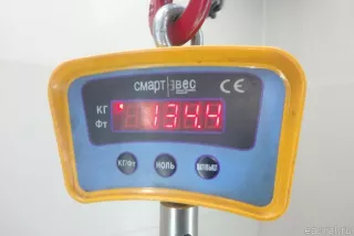 0BK300037MX002 VAG АКПП (автоматическая коробка переключения передач) Audi A6 C7 (S6,RS6) Арт E70546622, вид 15