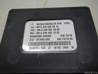 2469006816 Mercedes Benz Блок управления парктрониками Mercedes G W461/463 Арт E70551899, вид 4
