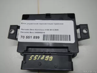 2469006816 Mercedes Benz Блок управления парктрониками Mercedes G W461/463 Арт E70551899, вид 6