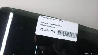 5736A835 Mitsubishi Стекло двери задней левой Mitsubishi L200 5 Арт E70554702, вид 6