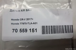 77970TLAA01 Honda Датчик AIR BAG Honda CR-V 5 Арт E70559151, вид 10
