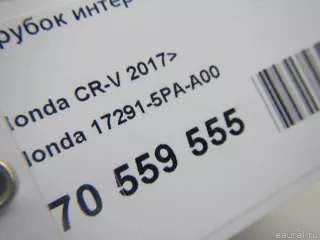 172915PAA00 Honda Патрубок интеркулера Honda CR-V 5 Арт E70559555, вид 6