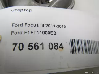 F1FT11000EB Ford Стартер Ford Kuga 2 Арт E70561084, вид 8